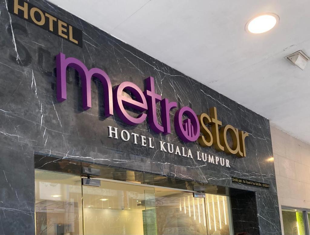 Metrostar Hotel كوالالمبور المظهر الخارجي الصورة